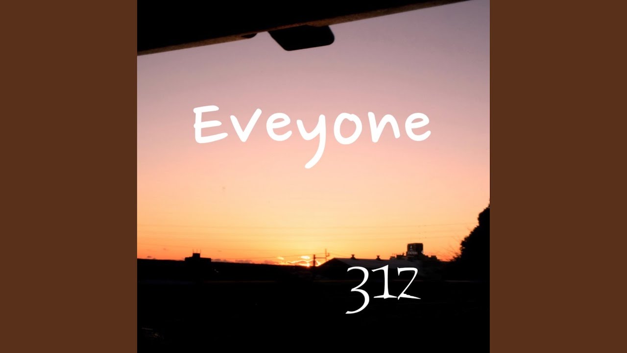 Watch Eveyone on YouTube Watch Eveyone on YouTube