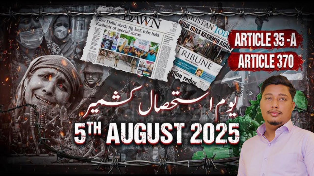5 August 2019 A Black Day in Kashmir’s History | Nikson Daniel Exposes the Truth