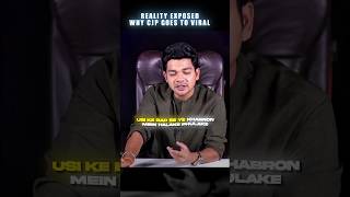 Reality exposed why CJP goes to viral ☠️ ll #cockroachjantaparty #studyiq #cjp #studyiq #viralparty