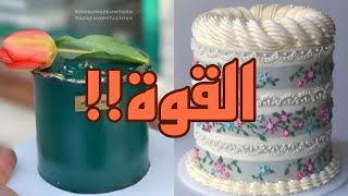 خطط الاستشارية الرهيبة ..!! |قصص رون