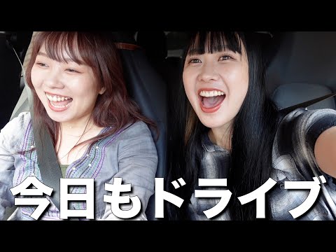 22歳だけどSwitch買いにトイザらスに行く‼️ - YouTube