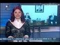 23_02_2014 ~ Syria News (EN) ~ Al-Jaafari calls to lift the unjust sanctions on Syria