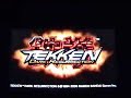  Tekken Dark Resurrection. Tekken