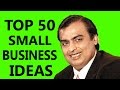 Top 50 Easy Small Business Ideas In India [2022]