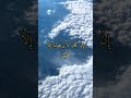 توبة أبو نواس الفيديو كامل في القناة قصص قصص واقعية قصة قصيدة شعر شاعر قصه شعراء شعر حزين توبة أبو نواس الفيديو كامل في القناة قصص قصص واقعية قصة قصيدة شعر شاعر قصه شعراء شعر حزين