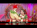 Uday weds priya wedding highlights ll    ll dp studio bhw