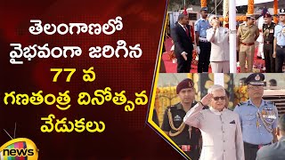 77Th Republic Day Celebrations In Telangana Governor Jishnu Dev Varma Telangana Mango News