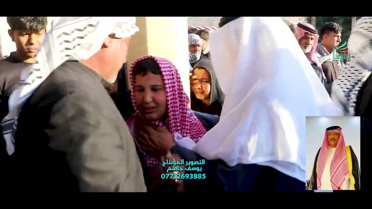 وصول الجنازة بيت  المرحوم الشيخ زياره ابو ميثم الهويشم المالكي