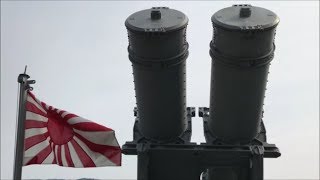 日本のミサイル艇 PG828 うみたか（UMITAKA）90式 艦対艦ミサイル SSM-1Bの紹介