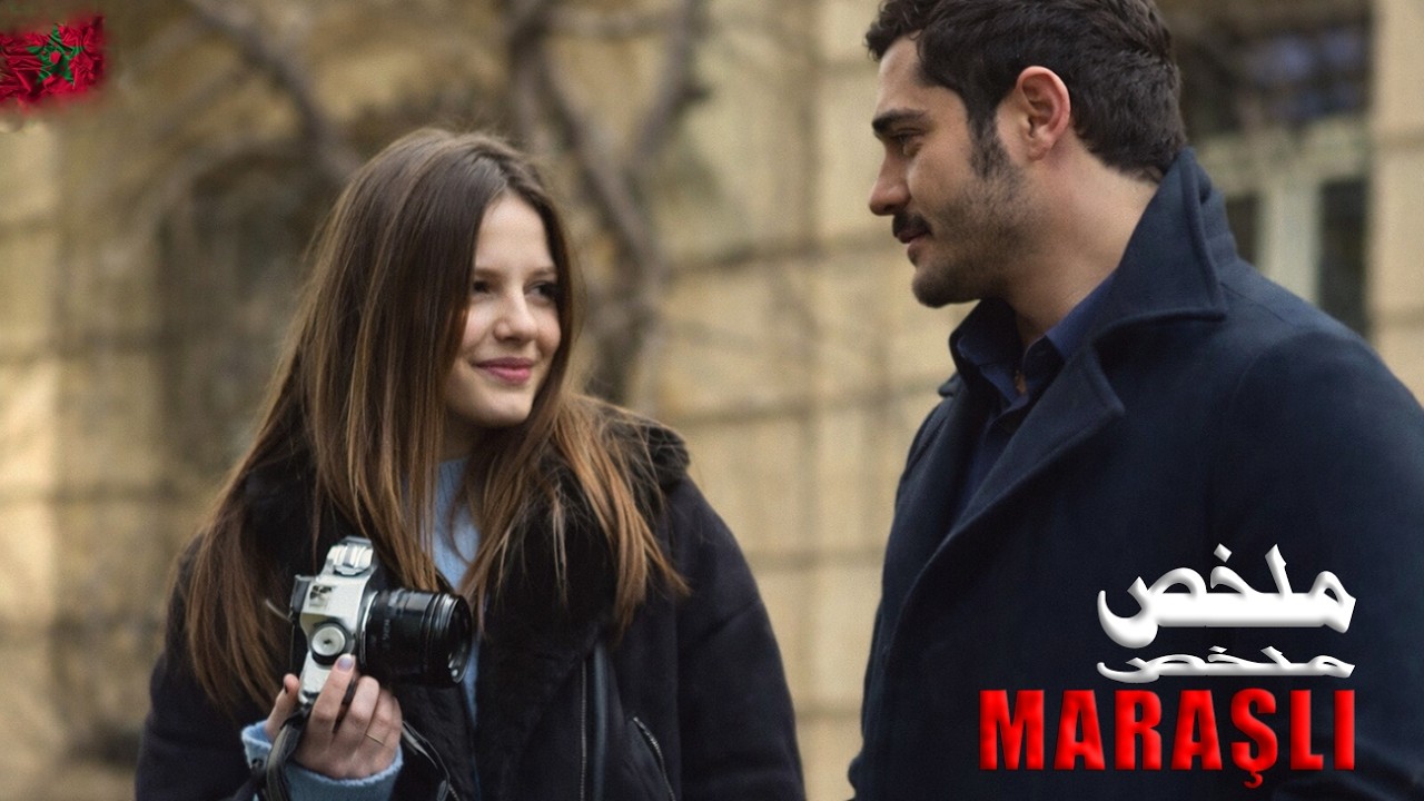 قناص محترف و اخطر عميل مخابرات بيخرج من الخدمه يعمل  حارس شخصى عند بنت أغنى راجل فى البلد ! 😳🔥