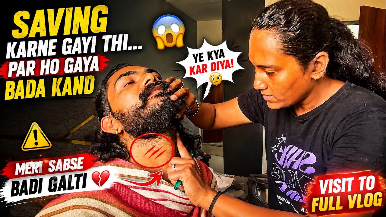     Aarti Ki Ek Galti Ne Pura Look Kharab Kar Diya |     Ghar Pe Saving Karna Pada Mehenga 😱 