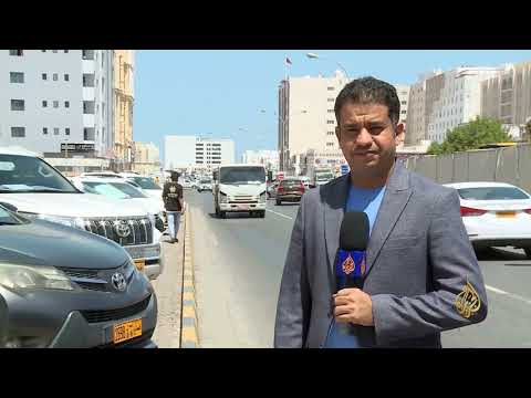 بعد قرار حظر التملك.. سلطنة عمان تدعو إلى الإسراع بنقل ملكيات الأجانب