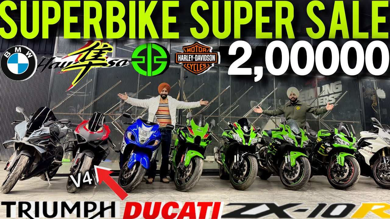 Second Hand Superbike Under ₹2Lakh Ducati V4 Ninja ZX10R BMW S1000RR Hayabusa gen2 Super ride Nation