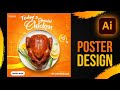 Illustrator CC Tutorial | Graphic Design | Fast Food Poster Design