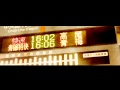 【CM】YUKSTA-ILL &quot; TOKYO ILL METHOD &quot;