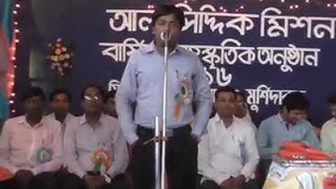 Annual Cultural Program