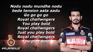 RCB Theme song with lyrics of IPL 2019