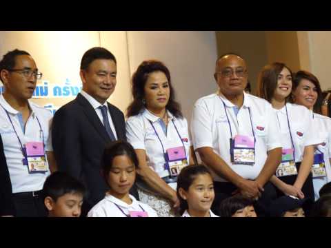Thai-American Youth Heritage Program 2017/2560 (4K UHD 60p) P1000104.mp4