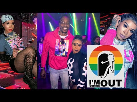 DWIGHT HOWARD HAS A NEW LOVE INTEREST SUNKEEANGEL AND HE'S VERY HAPPY