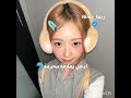 #music #اهميه #blackpink #lifeisbutadream #اكسبلور #kpop #اعتني #girlbands #ورك #شلتنا #snow