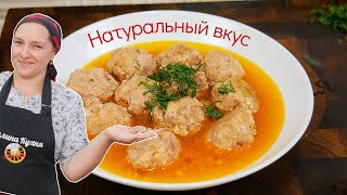 Готовлю Сейчас, А Подавать Буду На Новый Год. Натуральные Мясные Тефтели, Цыганка Готовит.