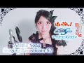 Anime song singing live stream s2 director cut gothic cosplay  yukie dong