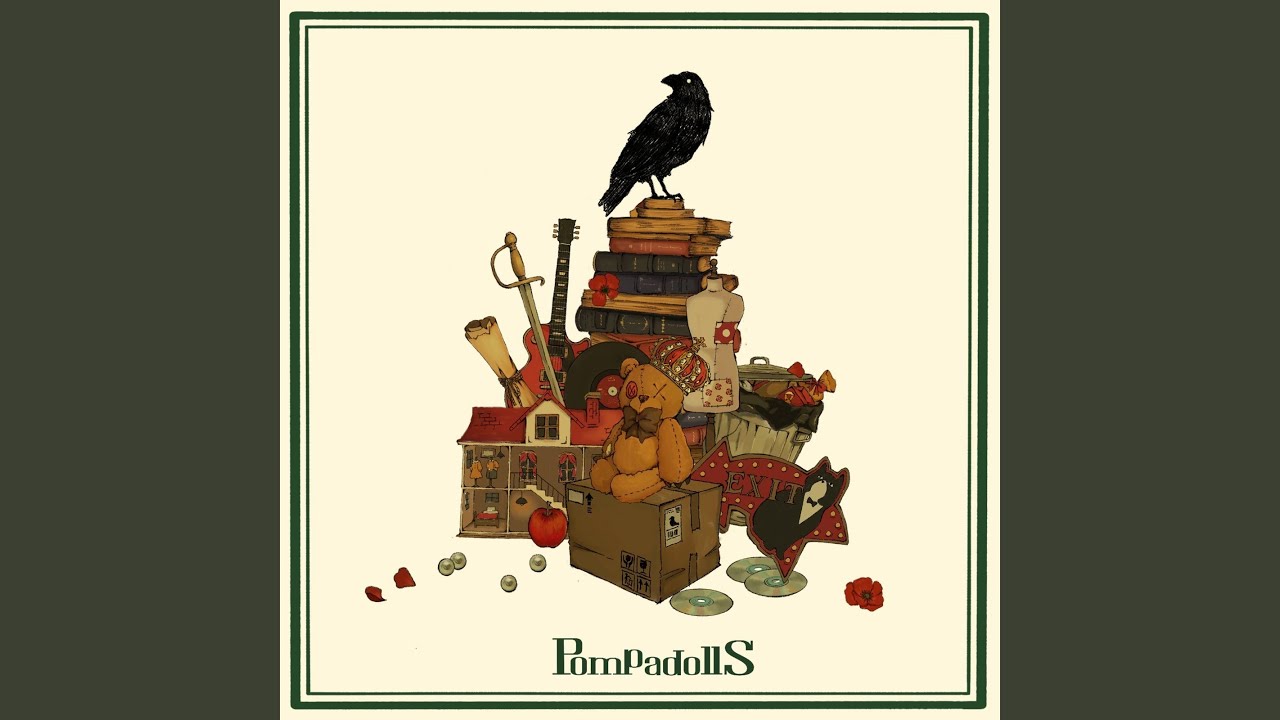 ヒューマンエラー