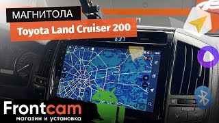 Магнитола Canbox H-line для Toyota Land Cruiser 200 на ANDROID