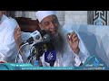 مثال للقائد الناجح الفريق سعد الدين الشاذلي الشيخ أبي إسحاق الحويني 