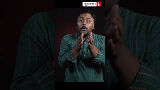 100 करोड़ खर्च करके इन्वेस्टर्स समिट का ढोंग क्यों?
