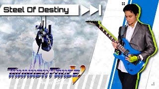 Thunder Force V - Steel of Destiny (Guitar Cover)
