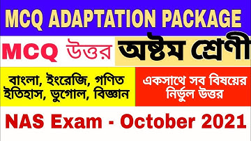 NAS Question | Class 8  MCQ Adaptation Package answer  2021 | Model Activity Task Class 8 MCQ 2021