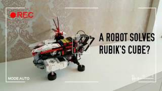 A ROBOT SOLVES RUBIK&#39;S CUBE?