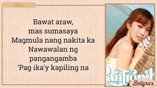 Bini  Pantropiko easy S