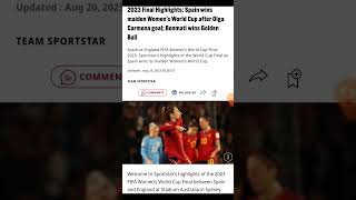 Spain won #fifa23 #fifawomensworldcup2023 #spainworldcupstatus2023 #fifaupdates