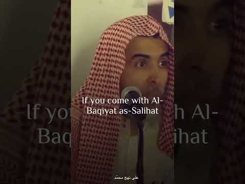 الباقيات الصالحات    عبدالسلام الشويعر