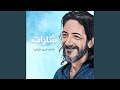 مخيم الكشافة مخيم الكشافة
