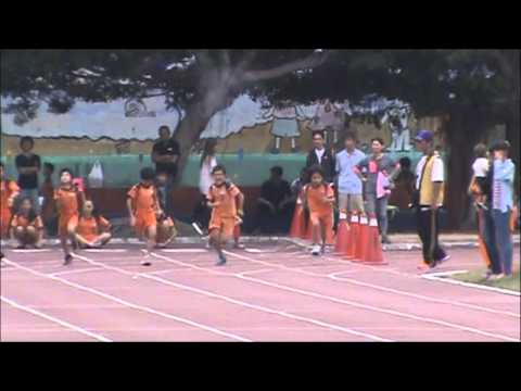 公館國小 Sports Day