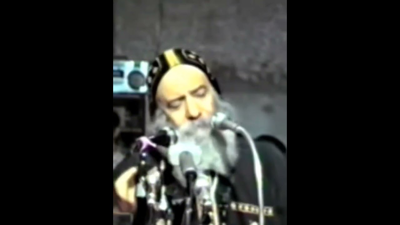 البابا شنودة ( كيف تقرأ الكتاب المقدّس...)