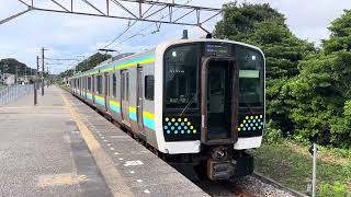 E131系0番台マリR07編成那古船形発車