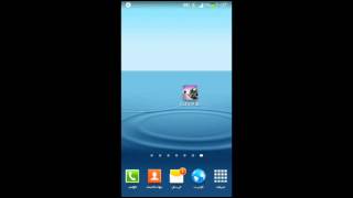 تحميل لعبهtraffic rider افضل لعبه دراجات ناريه على الاندرويد screenshot 4