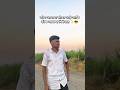 Marathi attitude diolog video l Instagram reels l Marathi motivational l  status l #viral #shorts