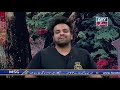 Very Funny Moment of Aadi and Faizan in Salam Zindagi