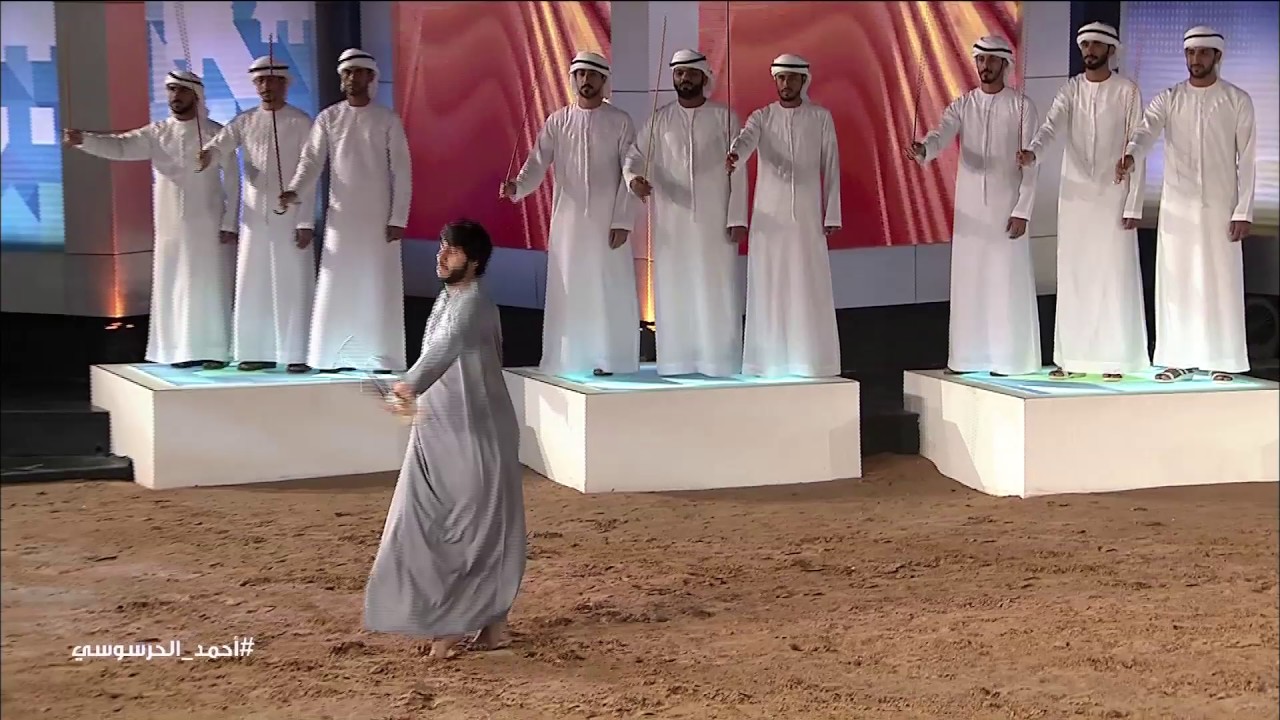 بطولة فزاع لليوله الكبار 2016-2017 - الميدان 8