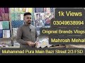 All brands warehouse original brands suit in faislabad at mahrosh mehal branded clothing super sale