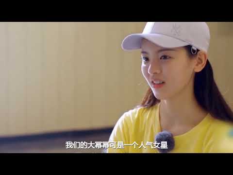 杨超越称喜欢杨幂，希望能合作，杨幂只关注了火箭少女中的2个人
