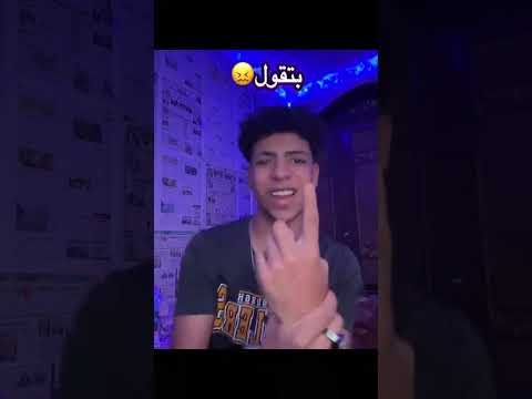 انجز يلا اختصر