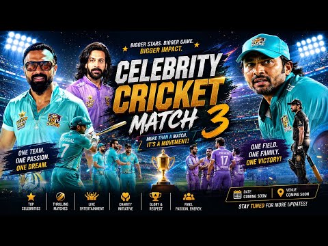 CELEBRITIES CRICKET MATCH .#ajazkhan #bollywood #entertainment