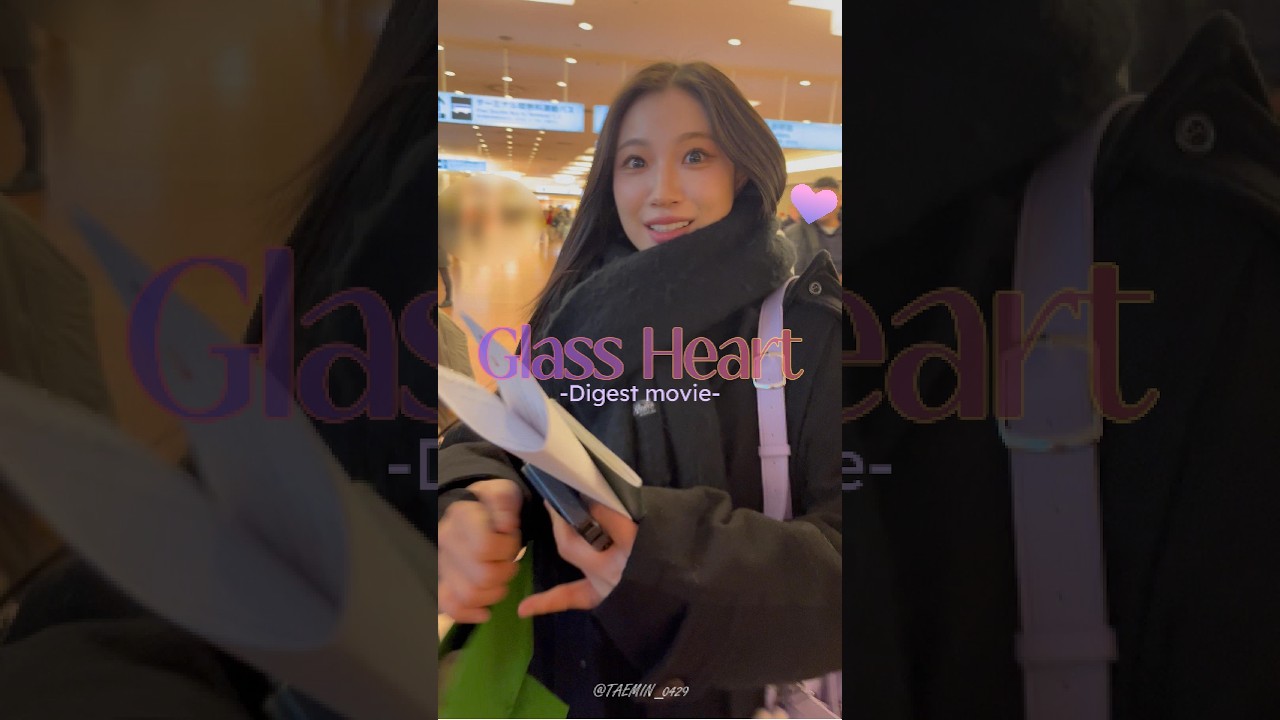 260123-0201 아이칠린 예주 직캠 (ICHILLIN' YEJU fancam)Glass Heart