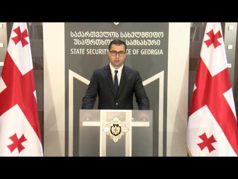 სუს-ის ანტიკორუფციულმა სააგენტომ ქრთამის აღების ფაქტზე ერთი პირი დააკავა